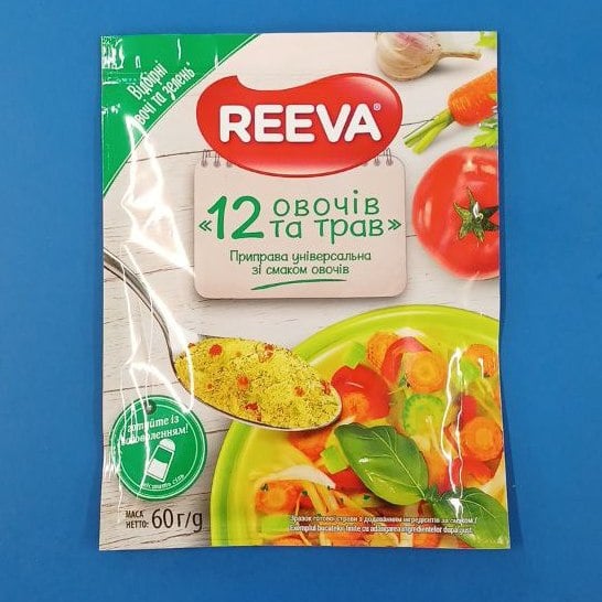 REEVA Приправа 12 овочів та трав  (Кашкан) 60г