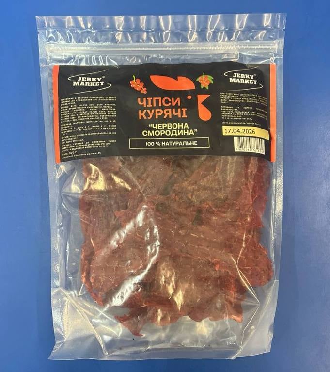 Чіпси курячі "Червона смородина" JERKY MARKET (Терьохіна) 0.5кг