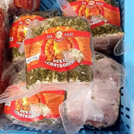 Користь Бекон Святковий (1234)