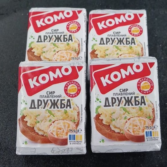 КОМО Сир плавлений ДРУЖБА, 75г