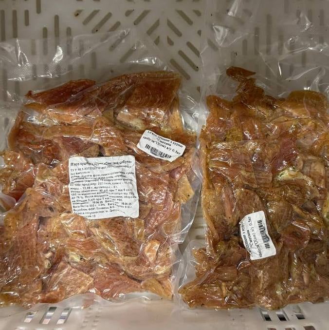 М'ясо сушене з курки "Сметана цибуля" (Хом) в/у 0.5кг