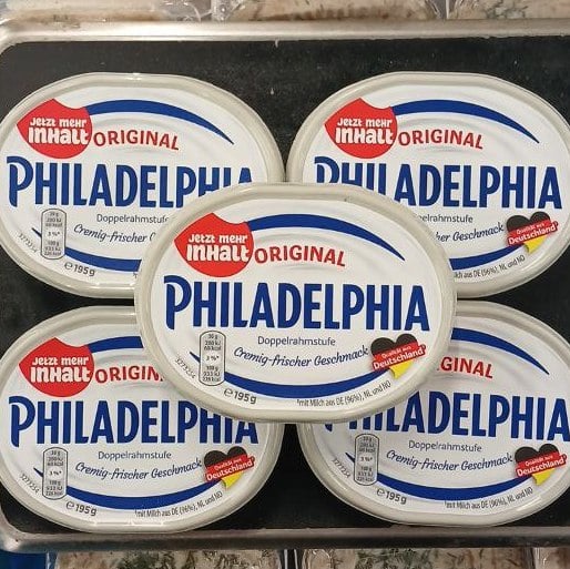 PHILADELPHIA original (ФОП Слипчук), 195г