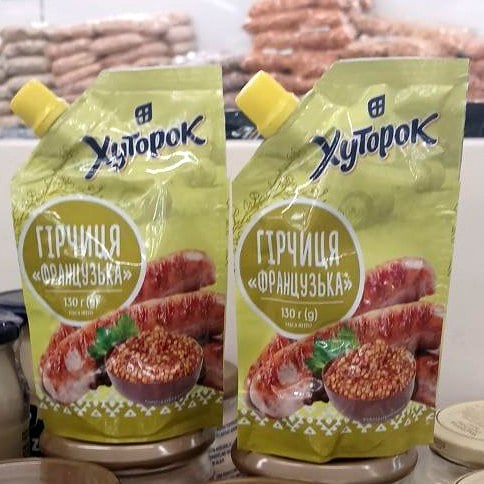 Хуторок Гірчиця Французька (The Banka) 130г дой-пак