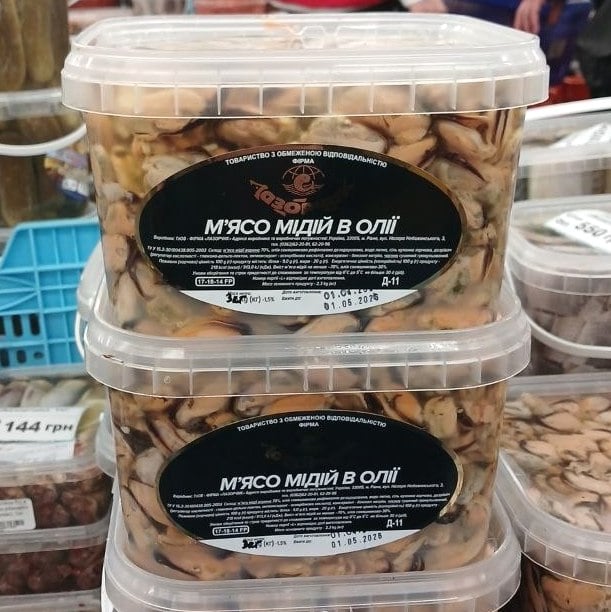 Мідії мариновані вагові крупні (Лазорчик) 3кг