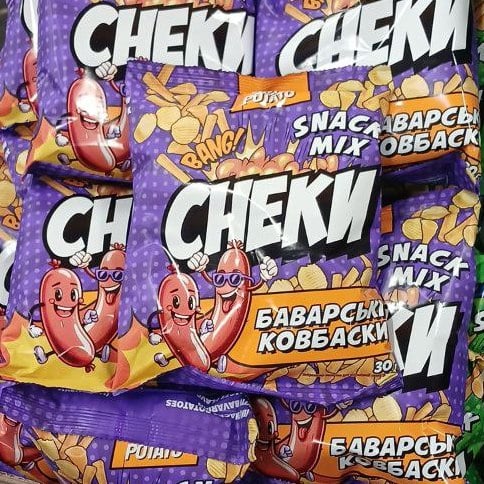 Снеки картопляні, Баварські ковбаски, 30г