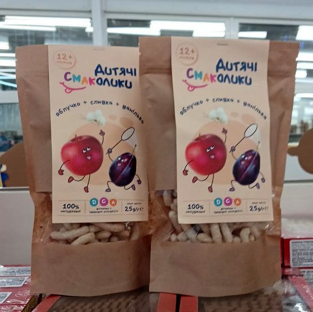 ВАЙЗ, Дитячі смаколики Яблуко+сливка+ванілька (Смарті), 25г