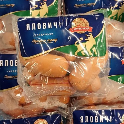 Салтівський КМ, Сардельки ЯЛОВИЧІ 1с газ