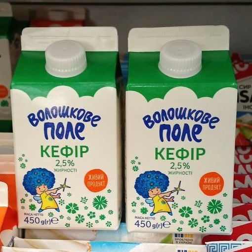 Кефір 2.5% Волошкове Поле, 450г