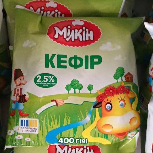 Мілкін КЕФІР 2,5% жирності, плівка (Молокозавод №1) 400г