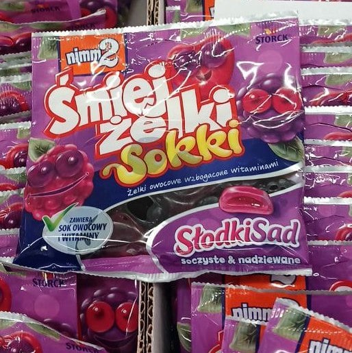 Жувальний мармелад Nimm2 Фрумелад солодкий сад (4444) 90г