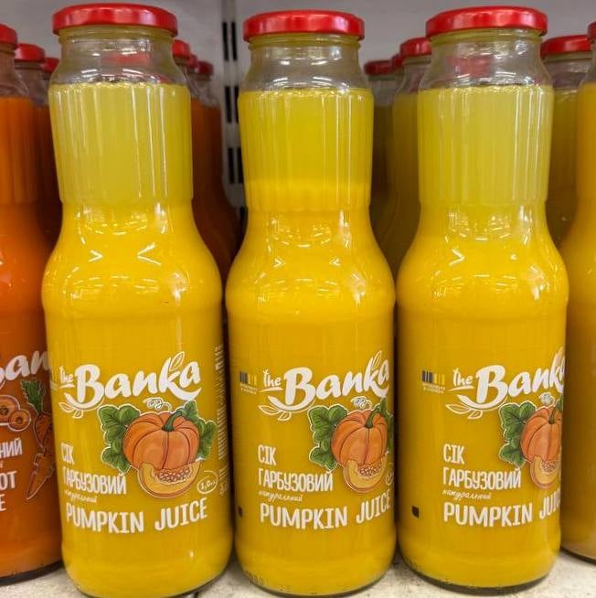 Сік гарбузовий (The Banka) 1л