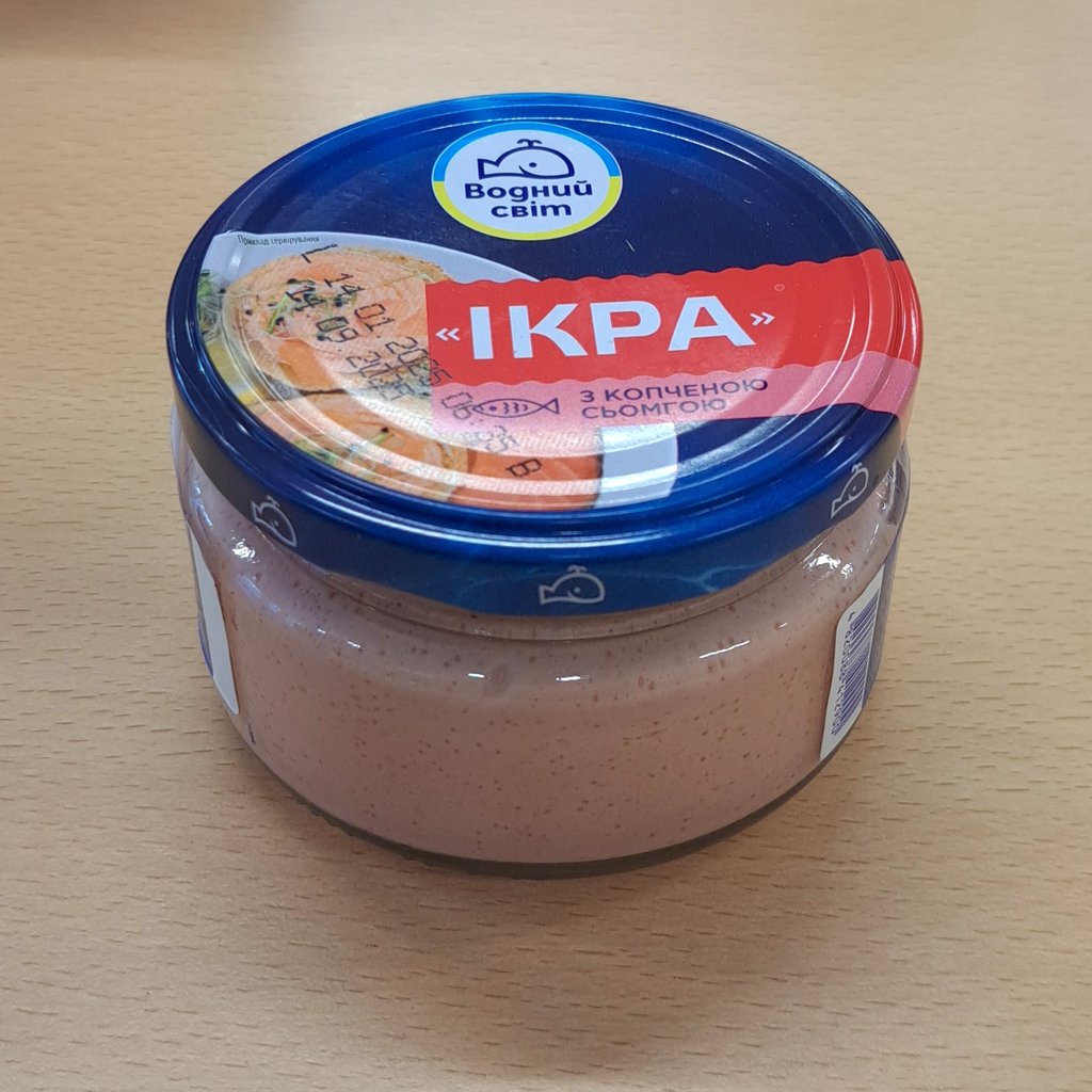 Паста "Ікра" з копченою сьомгою, 160г (Водний мир)