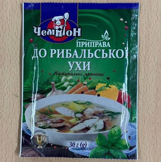 Приправа До рибальської ухи (Чемпіон), 30г
