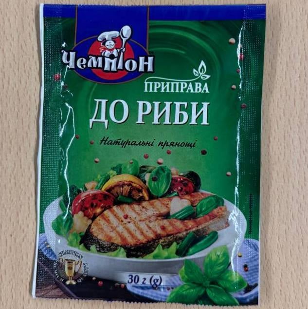 Приправа До риби (Чемпіон), 30г