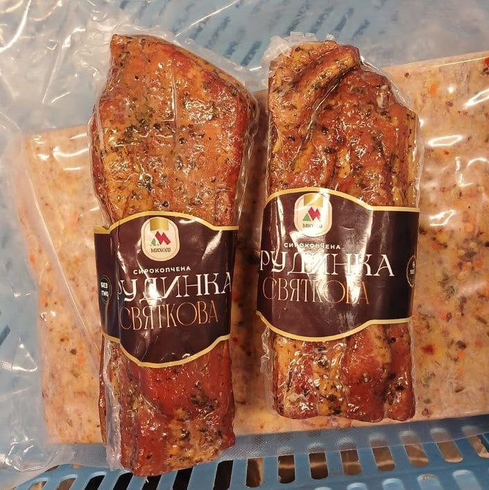 Миході ГРУДИНКА сирокопчена СВЯТКОВА