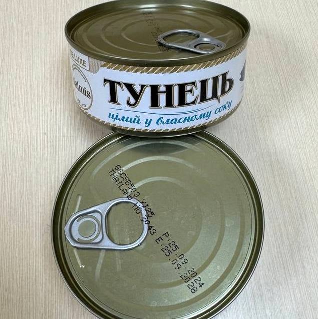 Тунець цілий у власному соку DE LUXE, TM VALMIS з/б, 150г