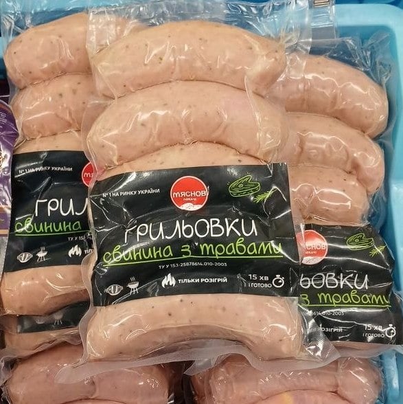 Мяснов Ковбаски напівкопчені  Свинина з травами (Петрова)