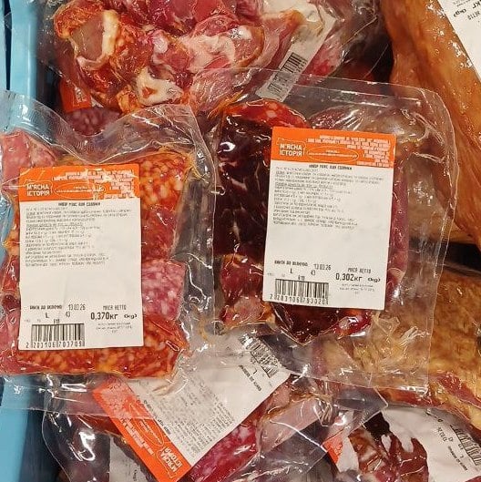 М'ясна історія, Набір мікс для Солянки (Слипчук)