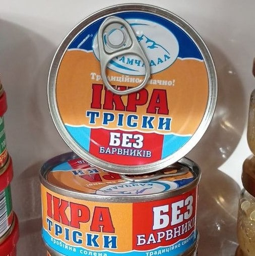 Камчадал, Ікра тріски пробійна солена ж/б (Чумаченко), 80г