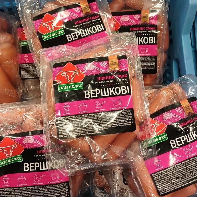 (Пан Велес) Сосиски Вершкові вищий гатунок