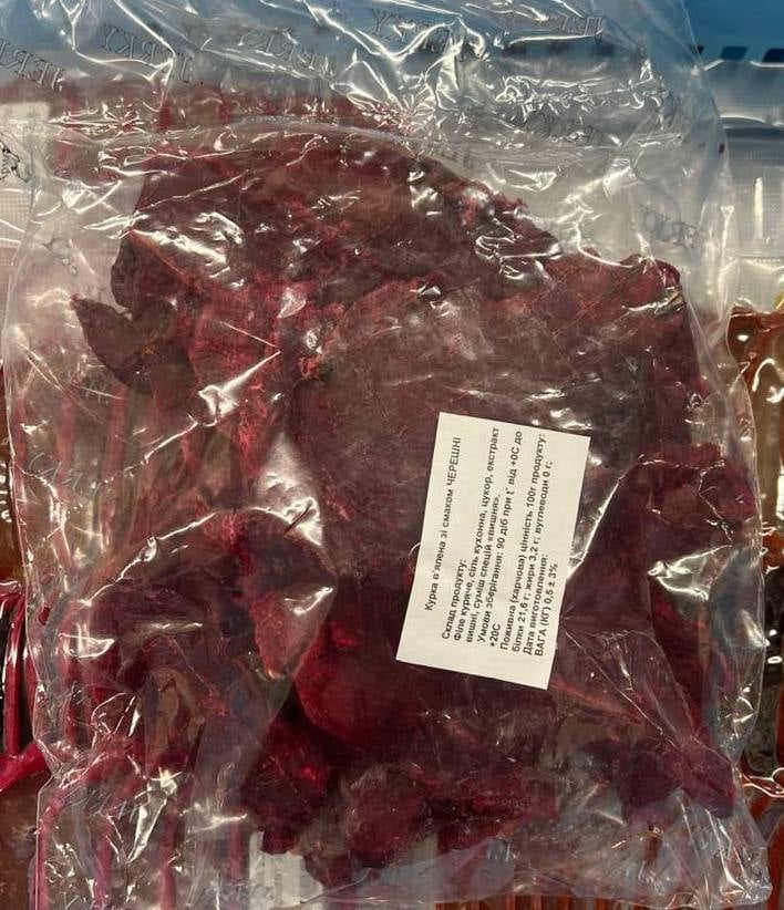 М'ясо їж Чіпси курячі вишня (Інвайт Фуд), 250г