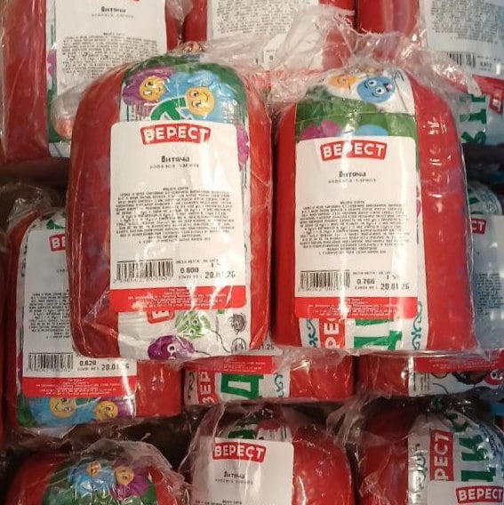 Верест Дитяча варена в/с