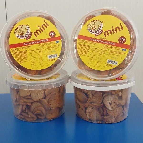 Хвилясті грінки MINI кабаноси на грилі, 400г( Харків)