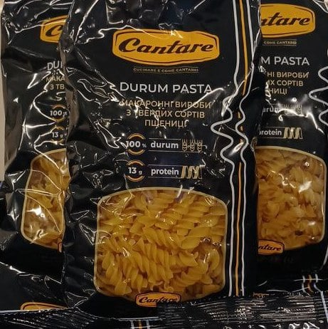 Макарони Фузілі Cantare з твердих сортів (Павловський), 400г