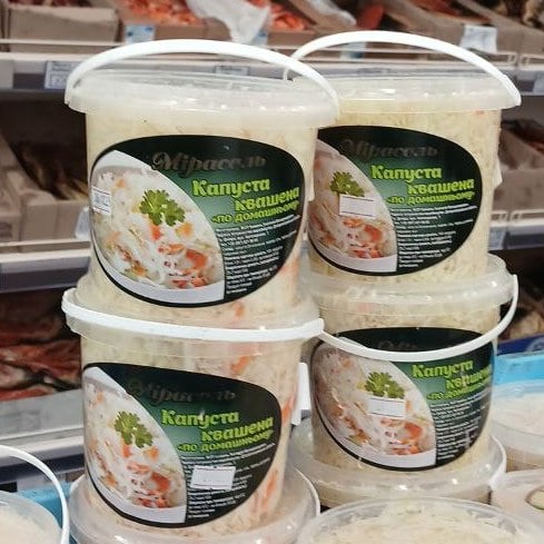 Капуста квашена (Мірасоль), 1кг