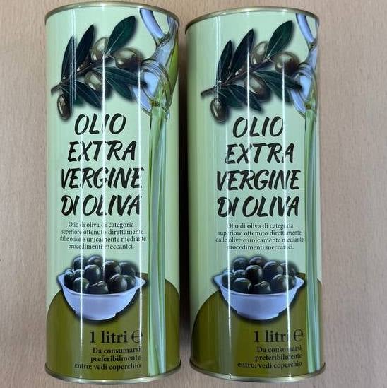 Олія оливкова extra vergine з/б (Алі) 1л