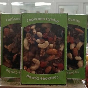 Суміш горіхового асорті АЛІ, 250г