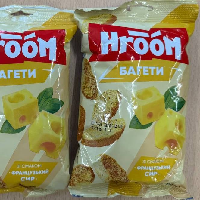 Сухарики багеті HROOM французський сир (До бочк) 60г