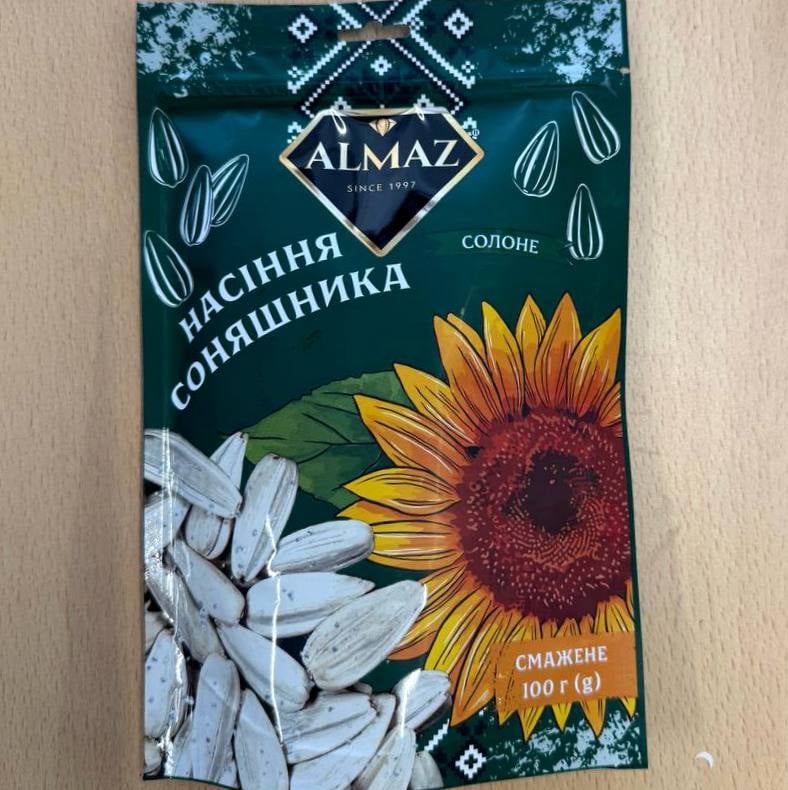 Насіння сонях смажене біле сіль ALMAZ, 100г