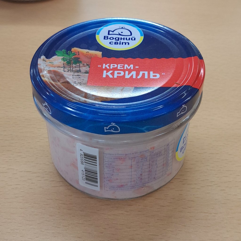 Рибна Паста "Крем-криль", 160г