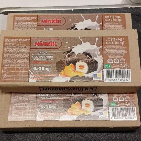 Мілкін Сирок глаз чорн глазур'ю ПЕРСИК 6штх36г (Молокозавод №1) 216г