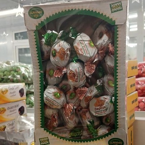 Цукерки Персик з волоським горіхом, 1кг (Алі)