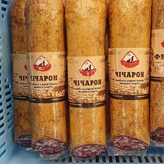 РІАЛ Ковбаса сиров'ялена ЧІЧАРОН вищ сорт, (4321)