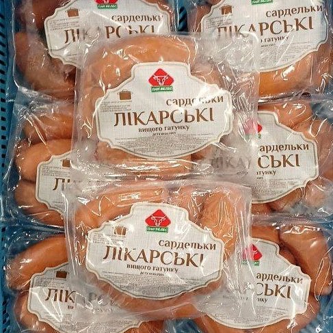 (Пан Велес) Сардельки "Лікарські" ДСТУ вищого гатунку