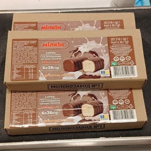 Мілкін Сирок глаз чорн глазур'ю ВАНІЛІН 6штх36г (Молокозавод №1) 216г