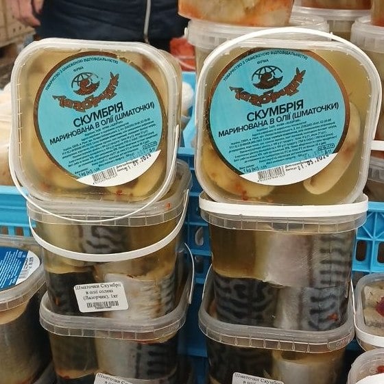 Шматочки Скумбрії в олії солені (Лазорчик), 1кг