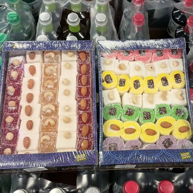 Рахат Лукум Султан №1,2 мікс (Алі), 1.5кг