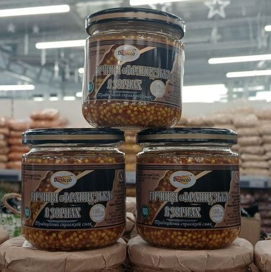 Гірчиця франц. в зернах (Мега), 190г