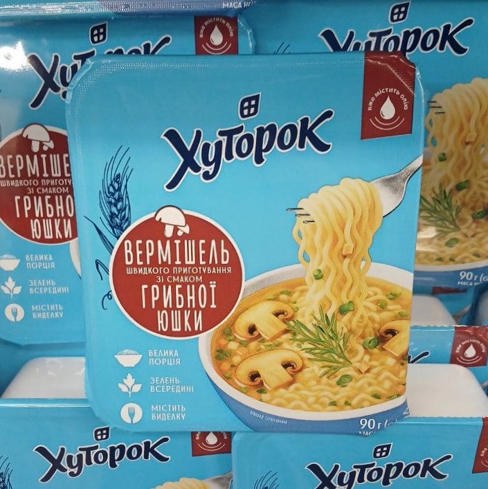 Хуторок ВЕРМІШЕЛЬ швидкого приготування зі смаком грибної юшки негостра  (The Banka) лоток 90г