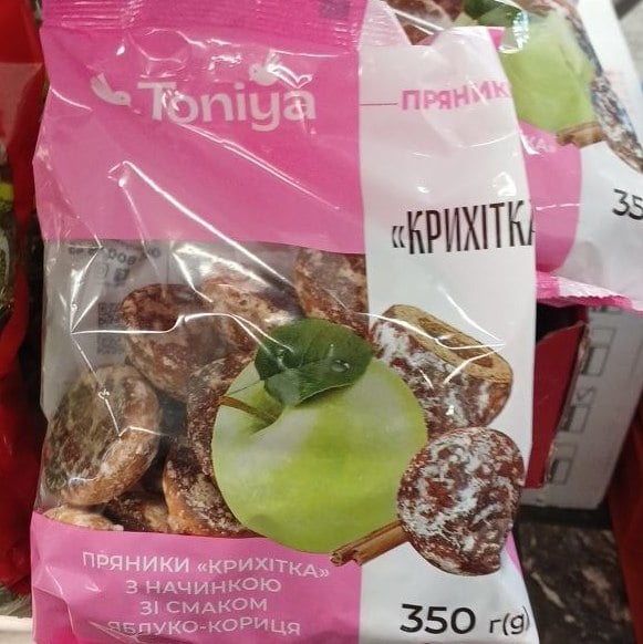ТМ Toniya, Пряник Крихітка з ябл.-кор. (Павліш), 350г