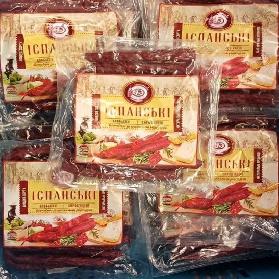 ДМ Перша столиця, Ковбаски Іспанські с/в в/с (газ),  (4321)
