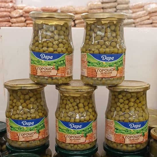 Горошок зелений консервований ДАРА скло  (Павловський) 450г