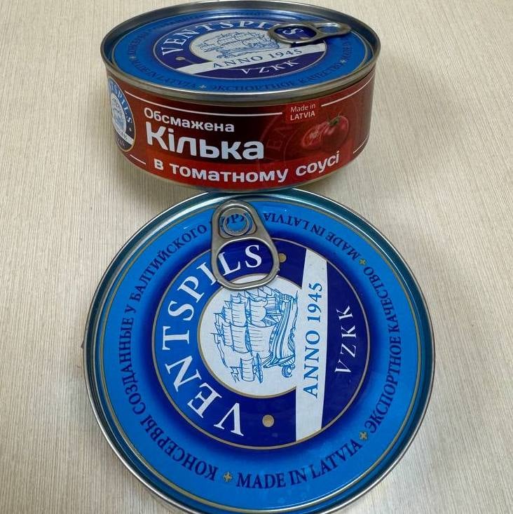 Кілька в том.соусі "VENTSPILS" з/б, 240г