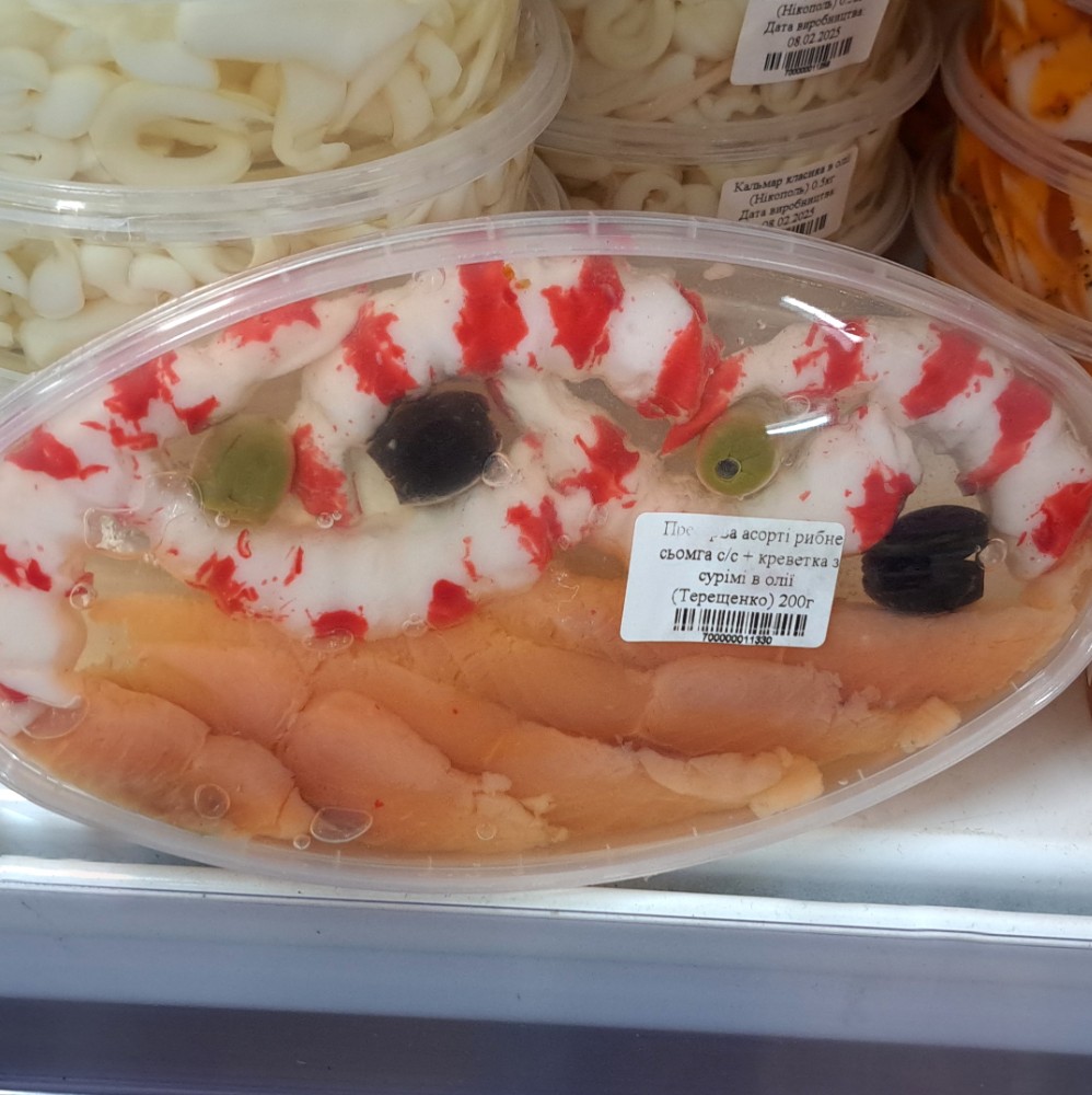 Пресерва асорті рибне сьомга с/с + креветка з сурімі в олії (Терещенко) 200г