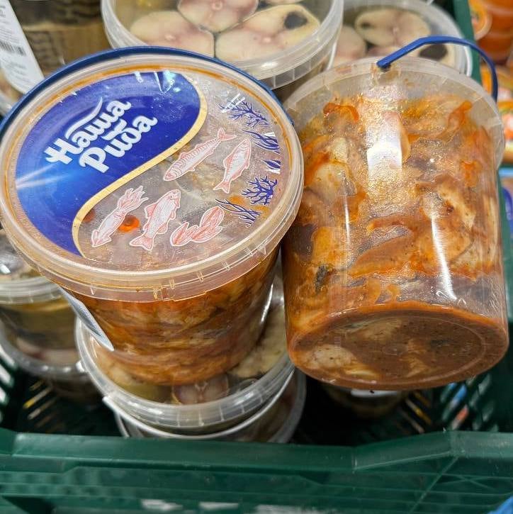 Риба "ХЕ" по корейски (Арктика), 1кг