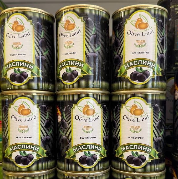 Маслини OLIVE LAND без кісточки з/б, 300г